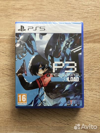 Persona 3 reload ps5