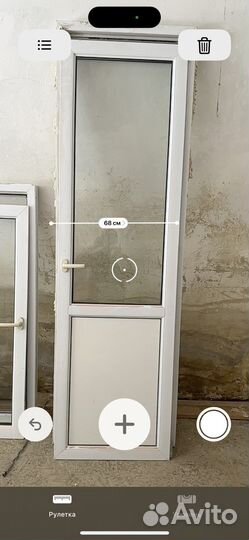 Двери, сплит, ванная, газовая плита