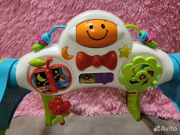 Игровой центр