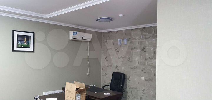 Свободного назначения, 12 м²