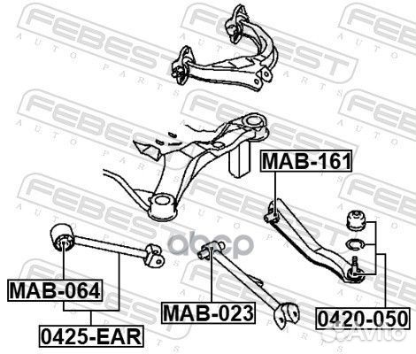 MAB-161 сайлентблок Mitsubishi Diamante F30,4