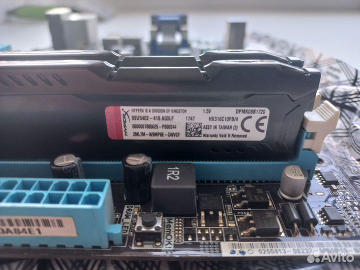 Комплект мать проц память