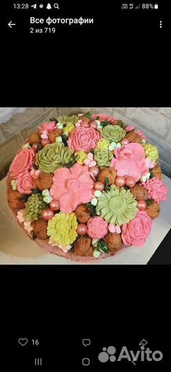 Съедобный букет для женщин,подруг,бабушек