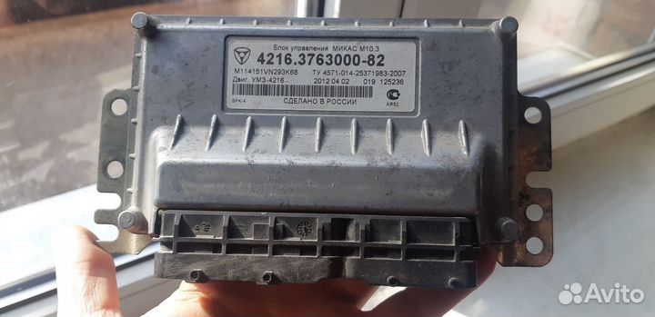 Блок управления на умз 4216