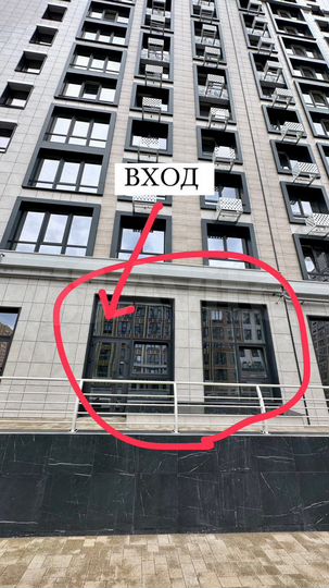 Свободного назначения, 136 м²