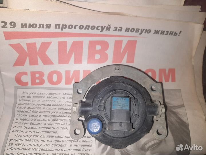 Противотуманная фары на Mitsubishi L200