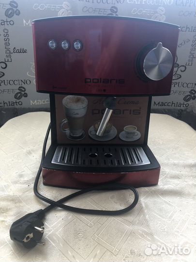 Кофеварка эспрессо Polaris