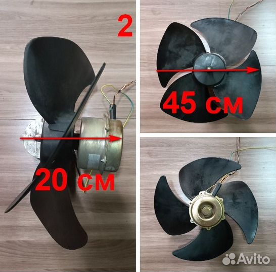 Вентилятор промышленный натяжной нагнетающий