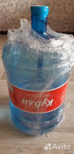 Бутыль для воды