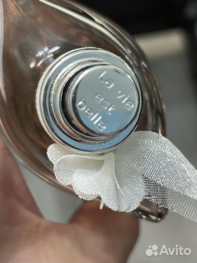 Lancome La Vie Est Belle Florale