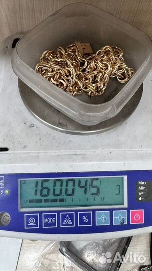 Золотая цепь бисмарк