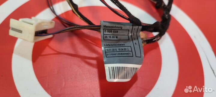 Электропроводка салонного освещения BMW 1 E81/E82