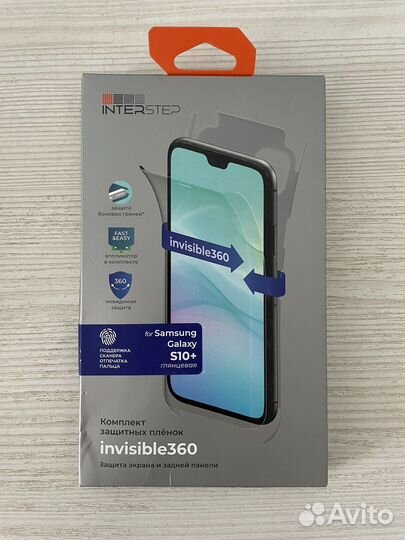 Комплект защитных пленок samsung galaxy S10+