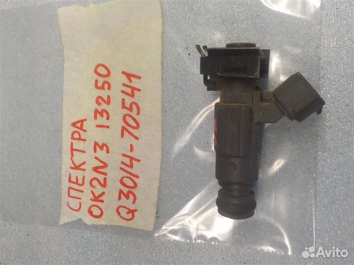 Форсунка инжекторная электрическая KIA Spectra 20