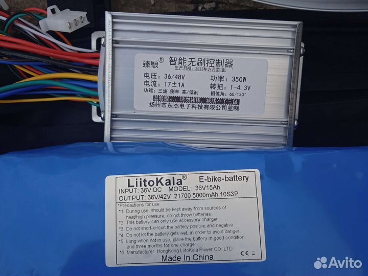 Набор электровелосипеда 350W 36V 13ah 20-29 дюймов