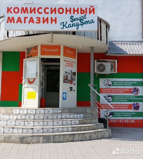 Беспроводные наушники apple airpods pro тм06