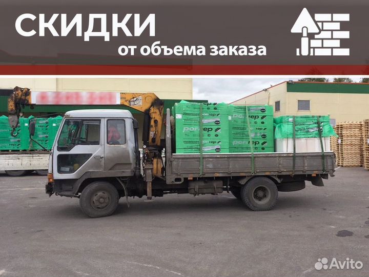 Газобетон Доставка