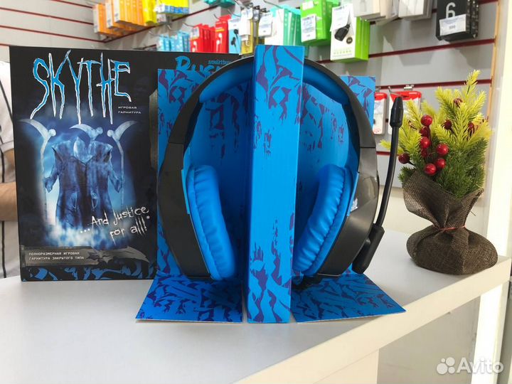 Игровые наушники SmartBuy Rush Sky the sbhg-8700