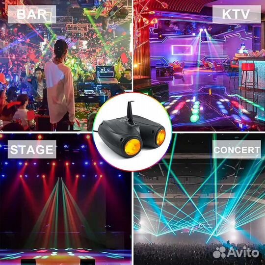 Светомузыка led 128