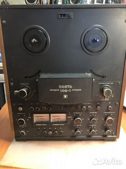 Илеть102-1 Катушечный магнитофон