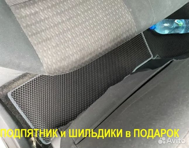 Ева/эва коврики &00443