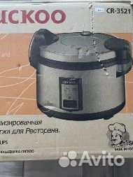 Рисоварка cuckoo 30