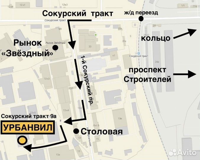 Cordiant Comfort 205/65 R15 94T