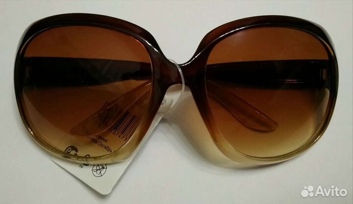 Очки солнцезащитные