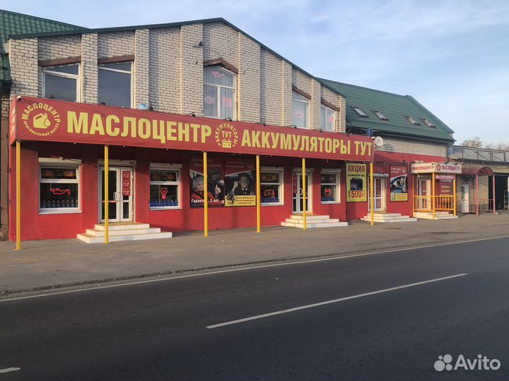 Бочка из под моторного масла 208 л