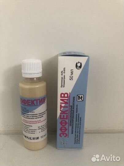 Средство от тараканов Эффектив 50 мл