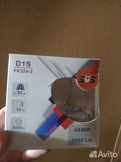 Ксеноновые лампы d1s