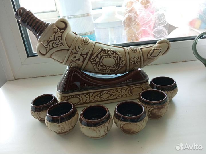 Набор для коньяка