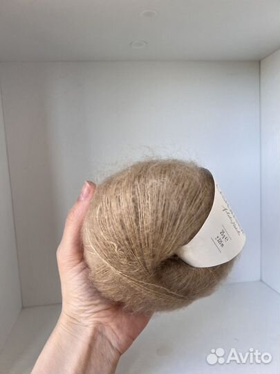 Пряжа casagrande vogue 225м/25г