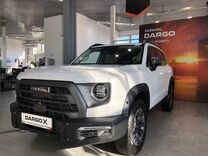 Новый Haval Dargo X 2.0 AMT, 2023, цена 3 469 000 руб.