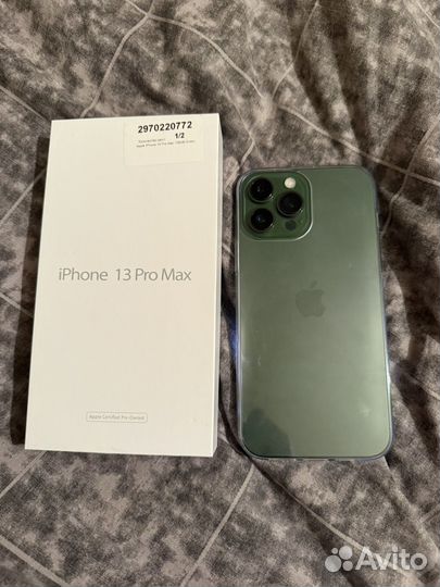 iPhone 13 Pro Max, 128 ГБ