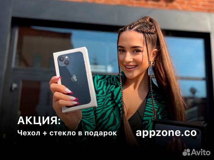 iPhone 14 128GB Midnight, Новый