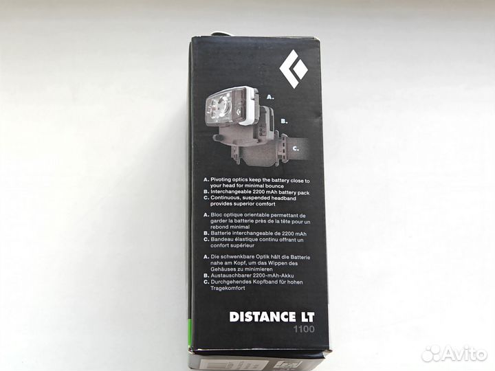 Black Diamond Trail Distance LT 1100Lm