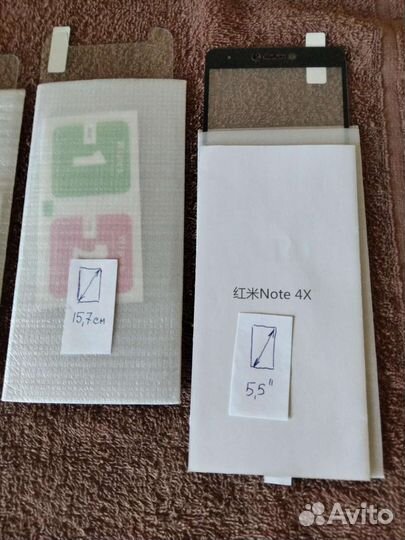 Стекла защитные для смартфонов