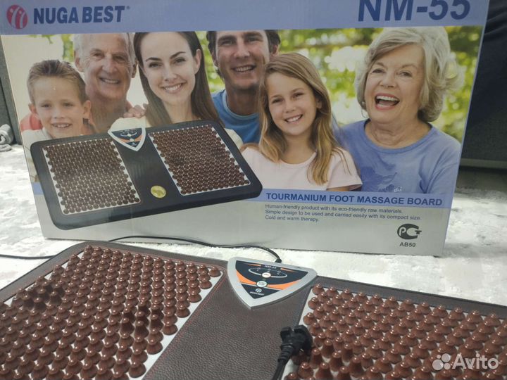 Нуга бест второе сердце