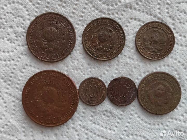 Монеты раннего СССР