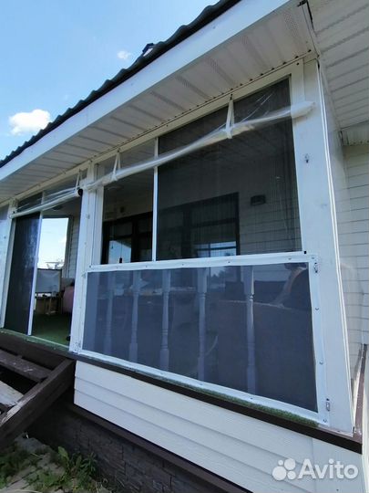 Гибкие окна