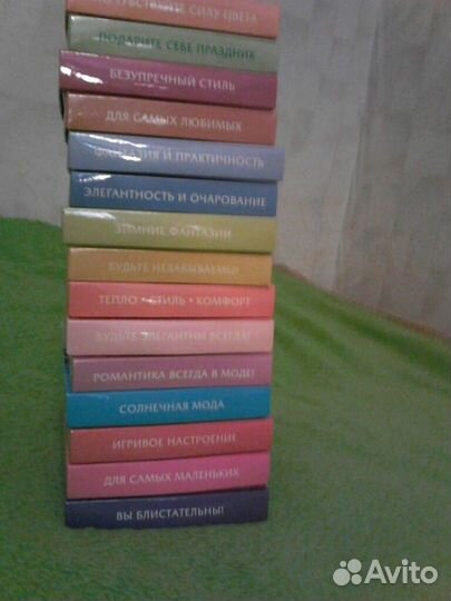 Вязание спицами, крючком