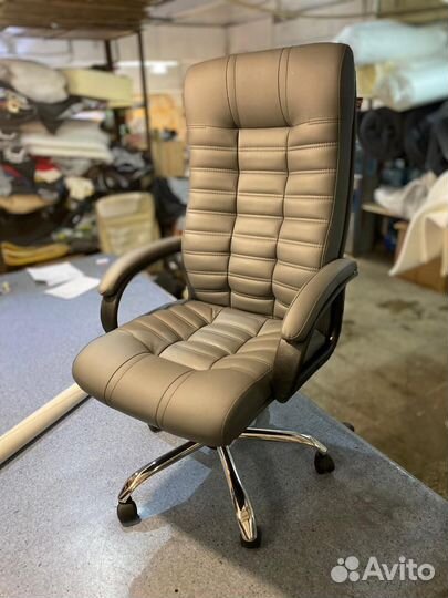 Компьютерное кресло