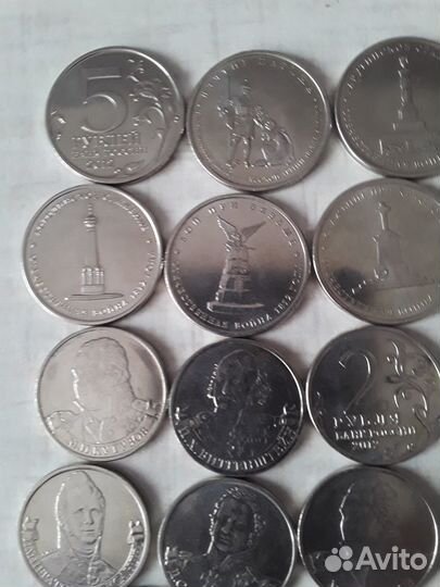 Коллеционирование монеты