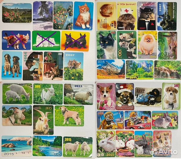 Календари: кошки, собаки, мыши, природа, цветы