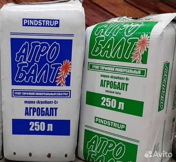 Торф Агробалт