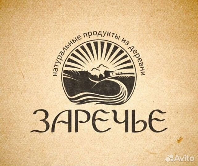 Разнорабочие в деревенскую усадьбу