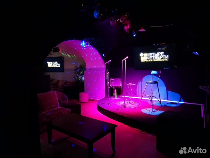 Аренда пространства с музыкальным оборудованием