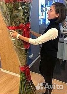 Высокие Розы с Доставкой