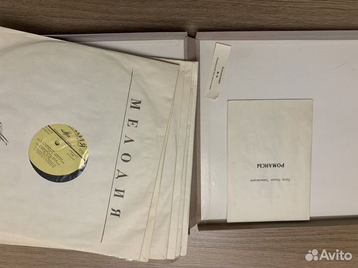 Чайковский 6lp box романсы
